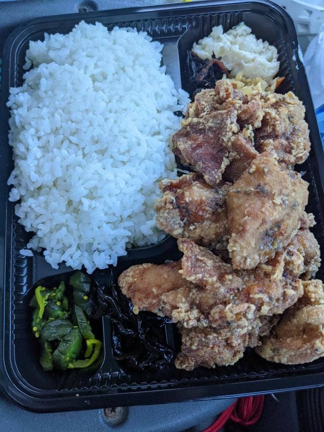 味よし大船店 - サブ画像2