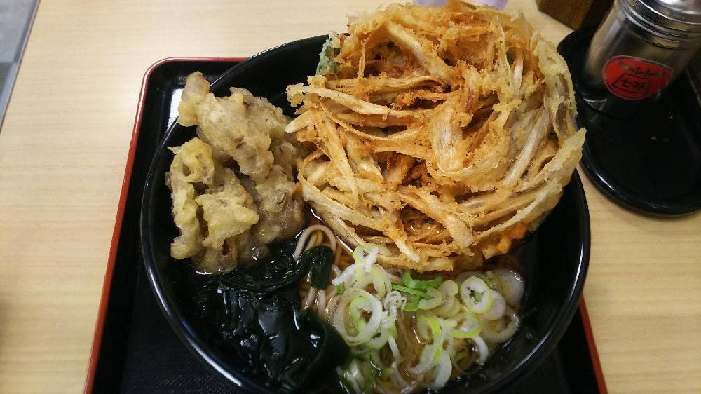 名代 箱根そば 渋沢店