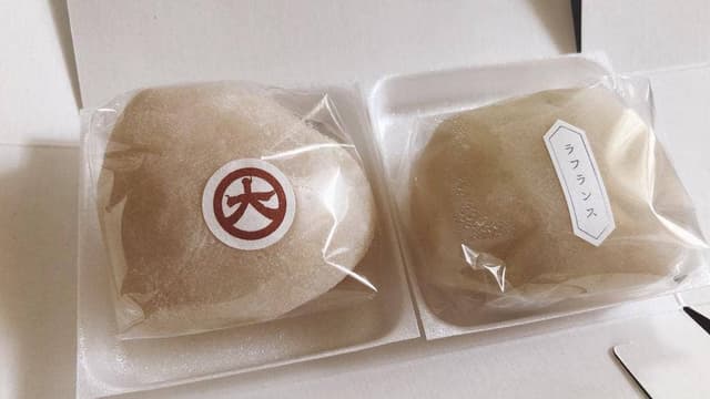 覚王山フルーツ大福 弁才天 四天王寺店 - サブ画像1
