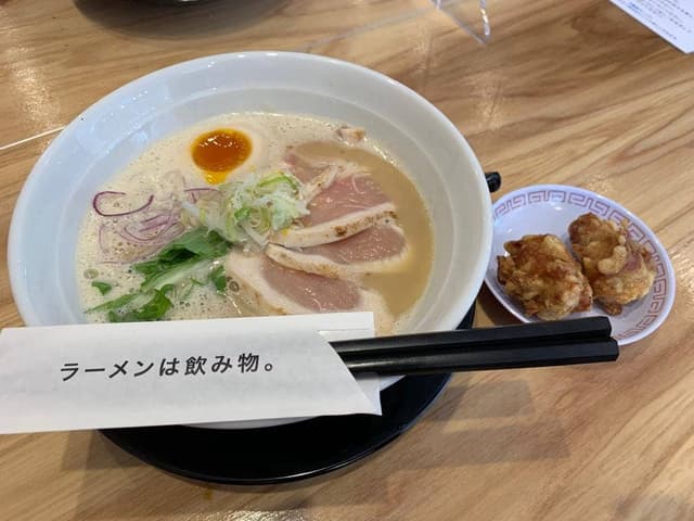 ミサワ ヌードル - サブ画像3