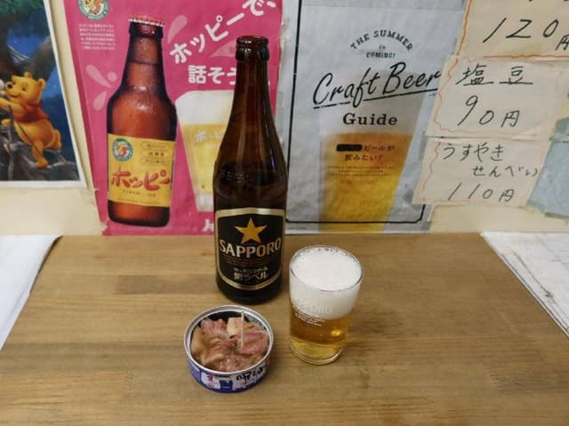 武蔵屋酒店 - サブ画像2