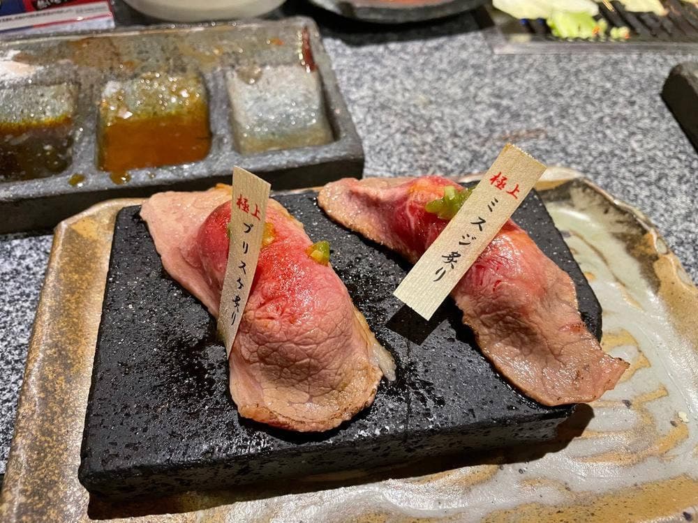 寅゛どら 焼肉番長 鹿児島本店