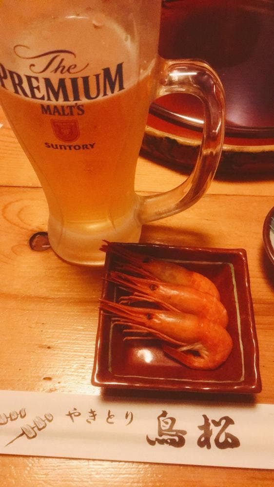 鳥松