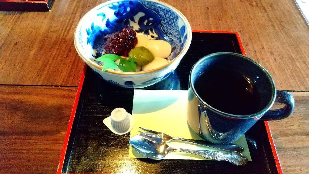 茶店 湊屋