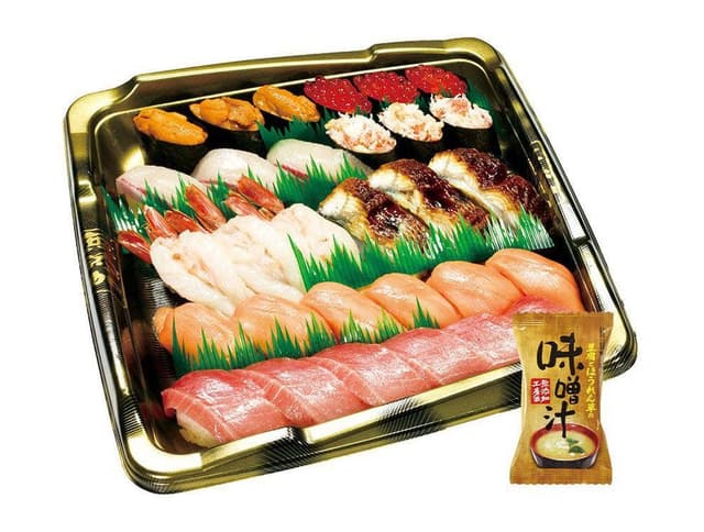 くら寿司 坂戸店 - サブ画像3
