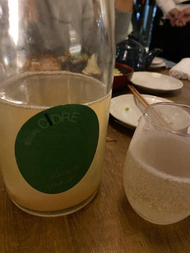 イザカヤ - サブ画像2