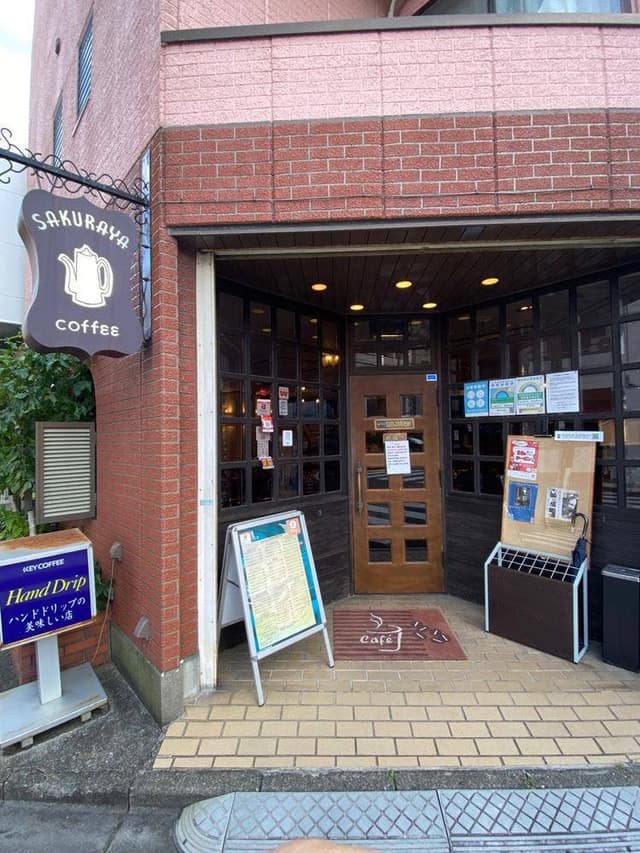 Live&Cafe SAKURAYA - サブ画像2