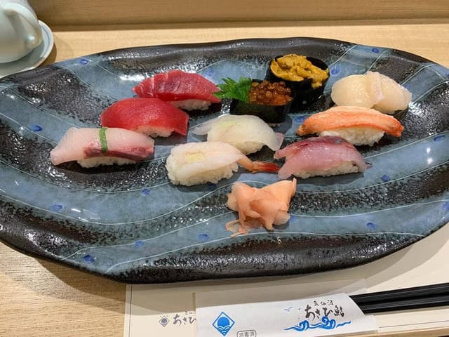 あさひ鮨 仙台駅店 - サブ画像2