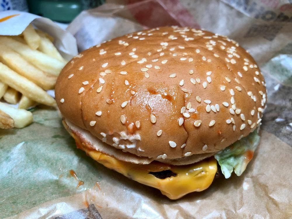 バーガーキング イオンタウン吉川美南店