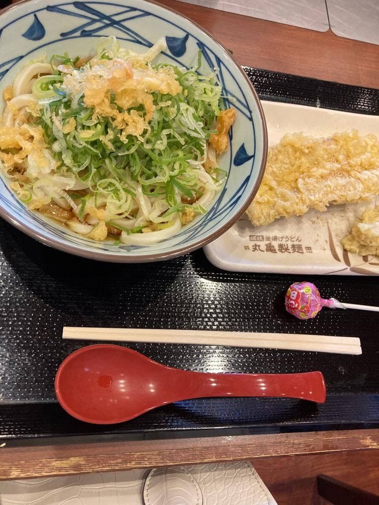 丸亀製麺 朝霞青葉台店