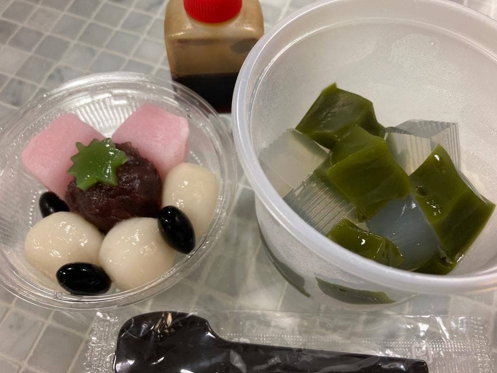 まめはる