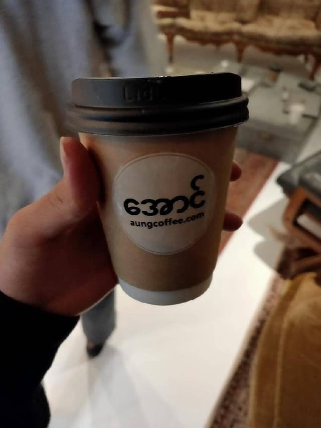 アウンコーヒー・ミャンマーコーヒー ラボ - サブ画像3