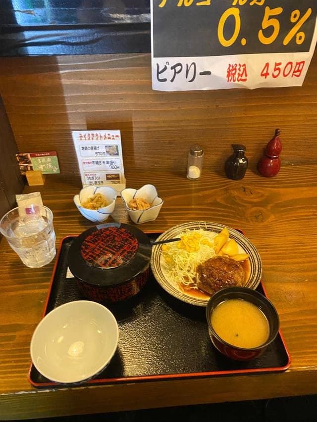 新宿古民家 十徳 - サブ画像2