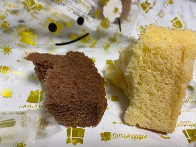 おいしふぉん 大阪梅田店 - サブ画像1
