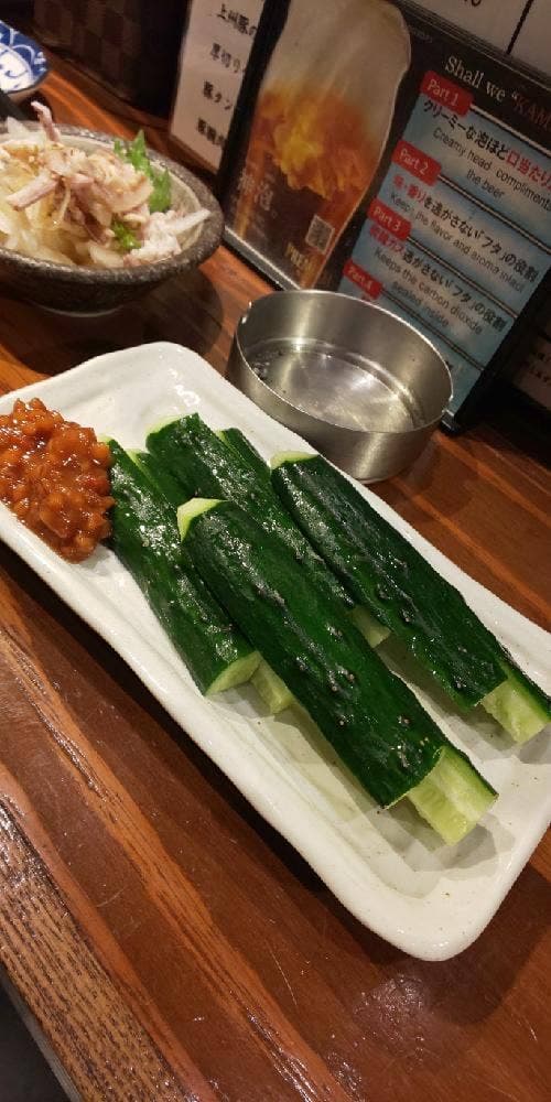 あぶり 清水 新宿思い出横丁店 - サブ画像3