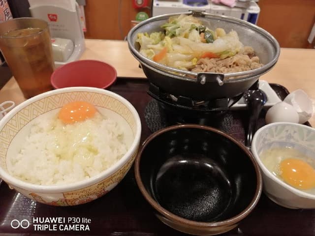 すき家 博多駅前四丁目店 - サブ画像1