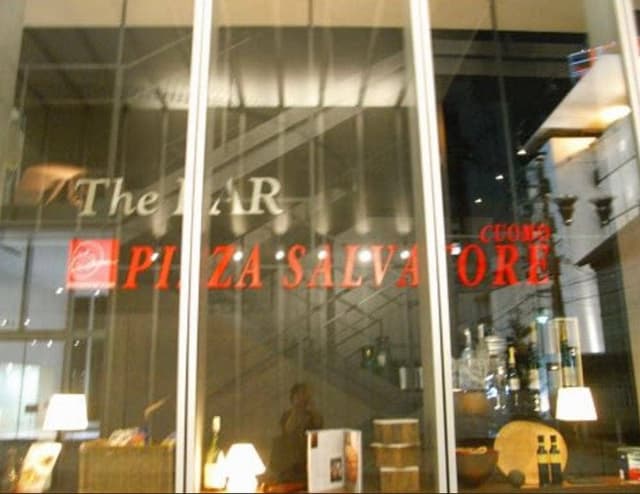 ピッツァ サルヴァトーレ クオモ 梅田 - サブ画像3