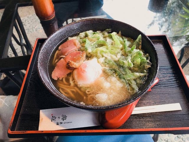 良彌 奥の庭 - サブ画像1