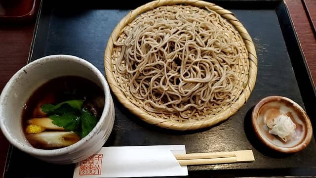 喜郷 - サブ画像1