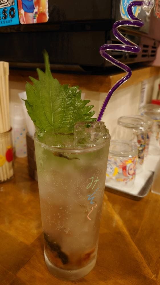 みぞぐ - サブ画像2