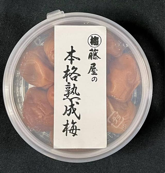 藤屋商店 - サブ画像3