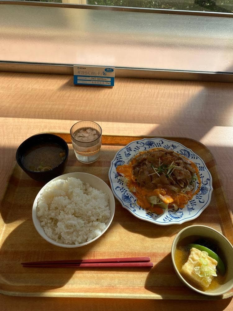 食堂 Forest