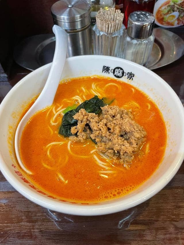 陳麻家 外神田店 - サブ画像2