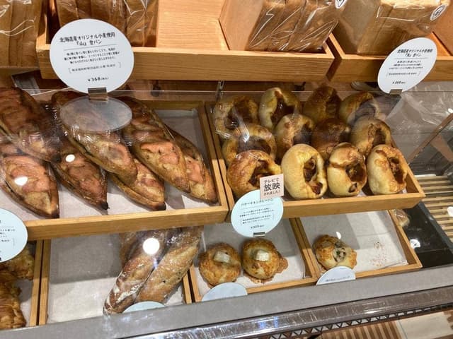 BOUL'ANGE ルミネ立川店 - サブ画像1