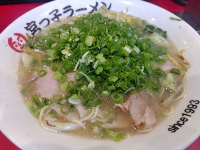 宮っ子ラーメン 山幹南武庫之荘店 - サブ画像2