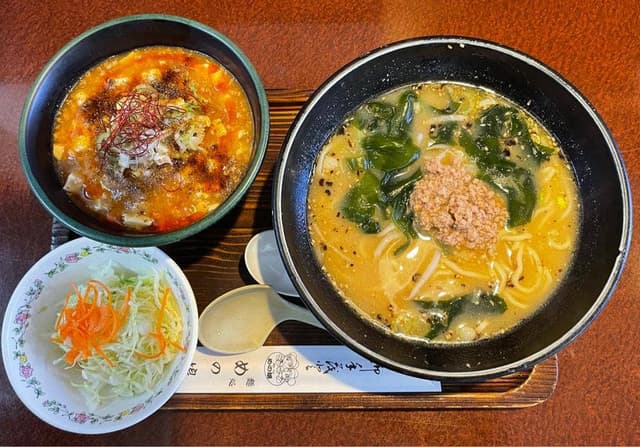 めの娘大友店 - サブ画像1