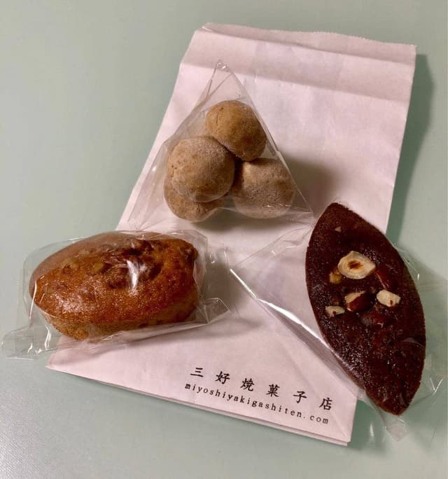 三好焼菓子店 - サブ画像1