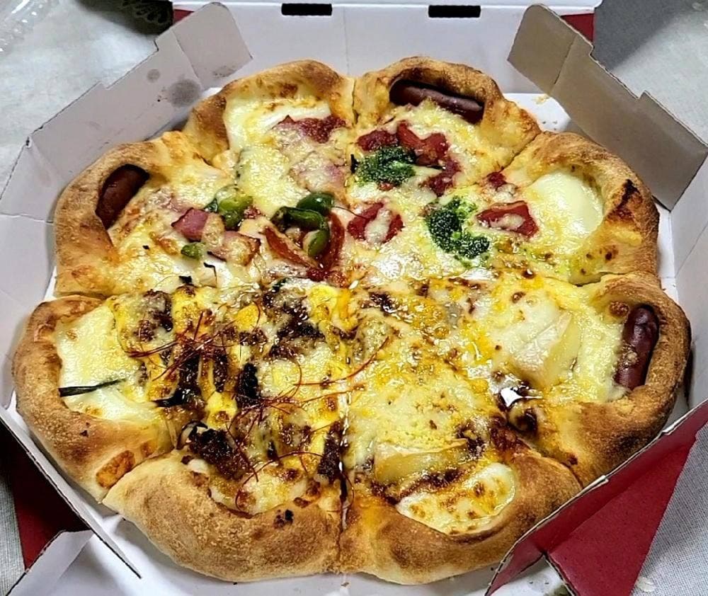 ピザハット 東大阪長田店