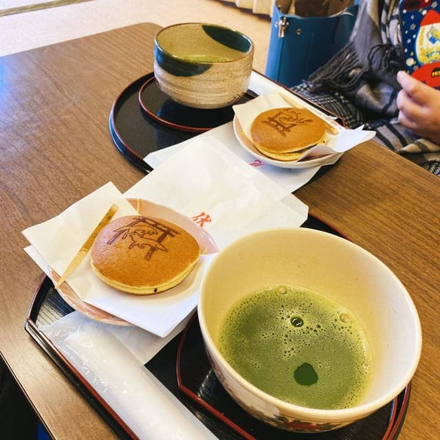 お抹茶処 未庵 - サブ画像2