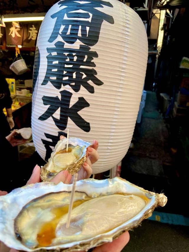 築地 斉藤水産 - サブ画像2