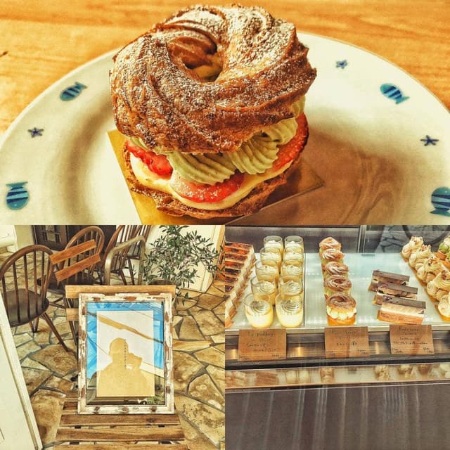 Cake Sky Walker - サブ画像1