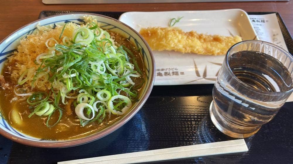 丸亀製麺 堺浜寺店