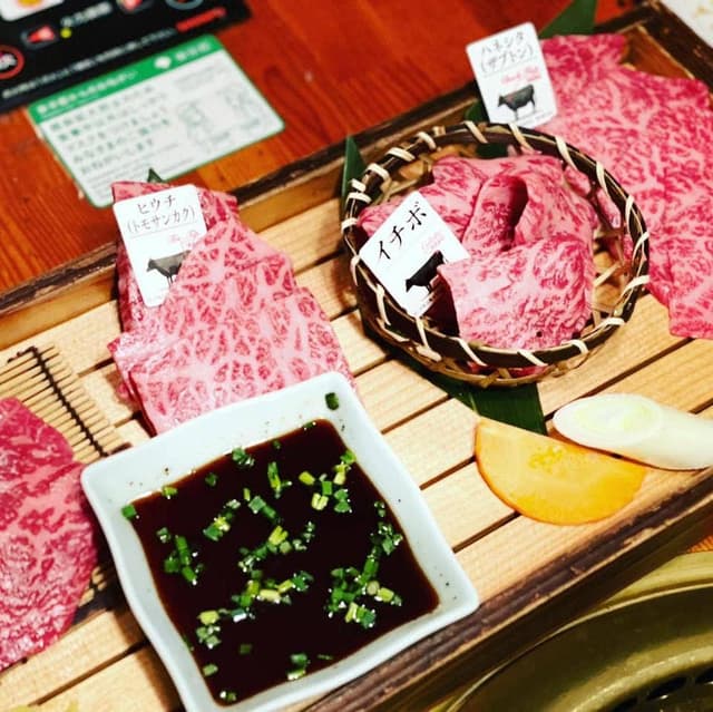 HALAL Wagyu Yakiniku 班家 - サブ画像2