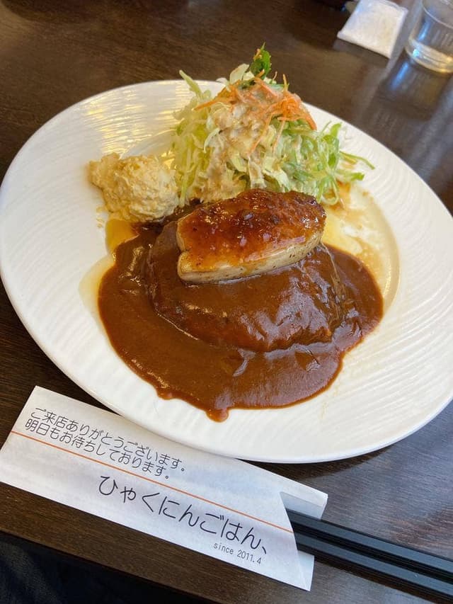 ひゃくにんごはん - サブ画像1