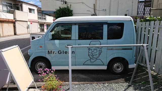 Mr.Gleen - サブ画像2
