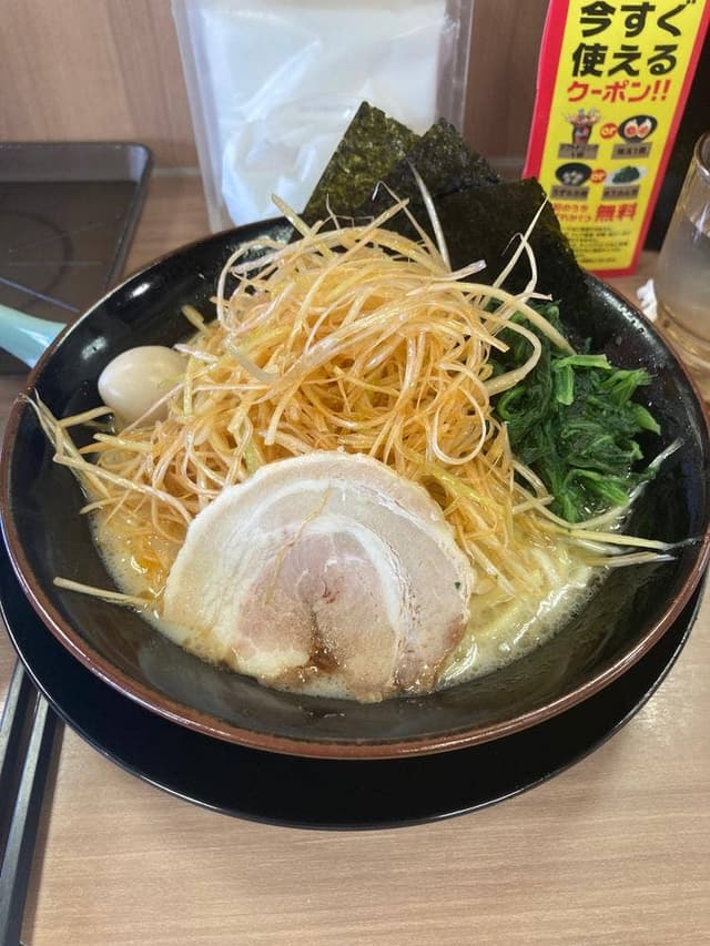 壱角家 橋本店 - サブ画像1