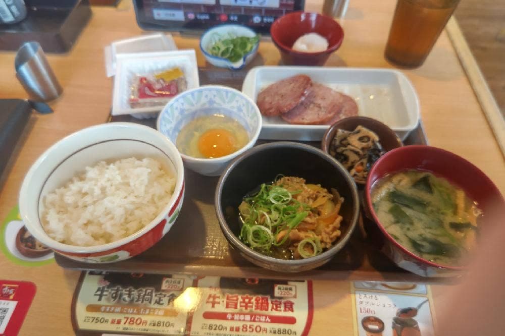 すき家 札幌新道発寒店