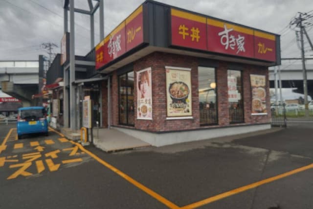 すき家 札幌新道発寒店 - サブ画像1