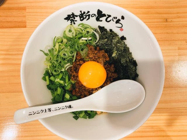 台湾まぜそば 禁断のとびら 静岡駅前店 - サブ画像2