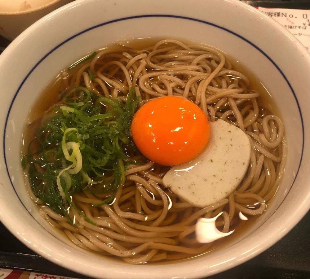 なか卯 武蔵浦和駅前店