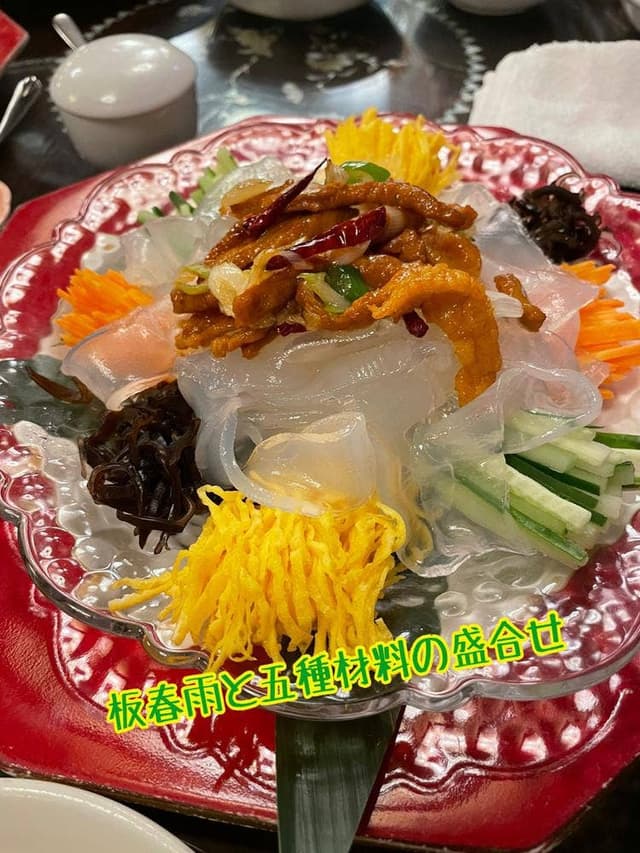 香港海鮮飲茶樓 心斎橋本店 - サブ画像3