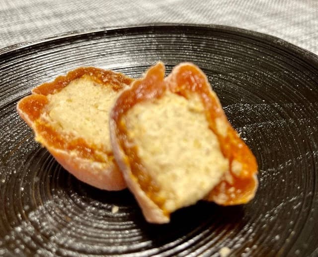 満天星 一休 苗木店 - サブ画像3