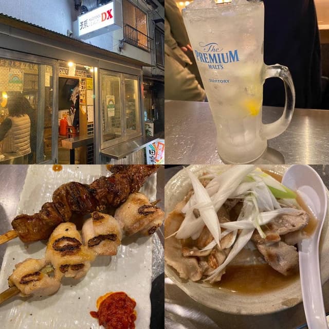 孫ぱんだDX - サブ画像1