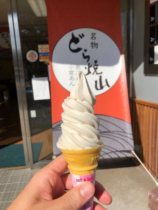 竹風堂 上田店 - サブ画像1