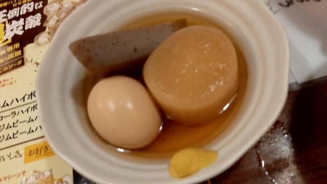立ち呑み屋 - サブ画像3