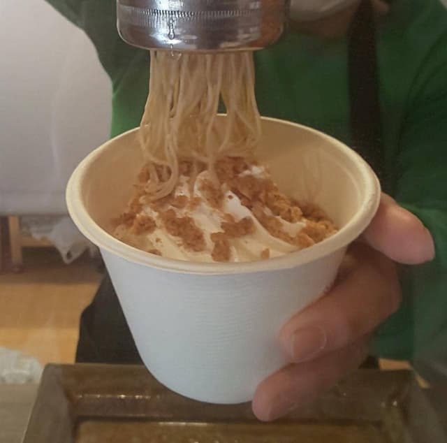 ピックベリー - サブ画像3